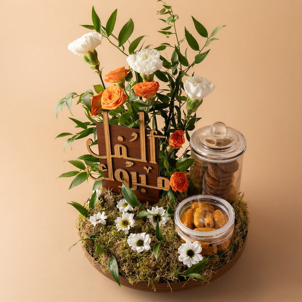 بوكس احتفالات 3